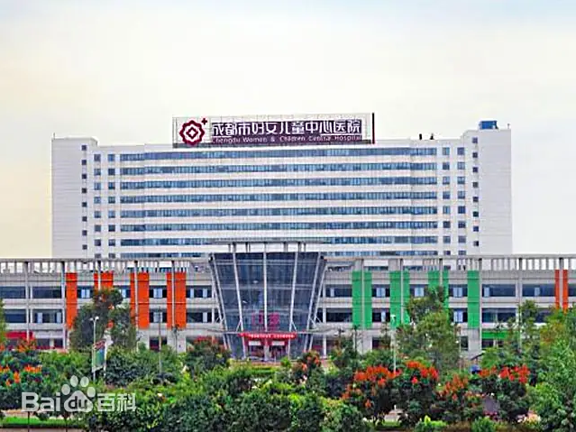 肇庆市的妇幼医疗航母-肇庆市妇女儿童中心医院